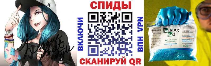 АМФЕТАМИН Premium  мега как войти  Щигры 