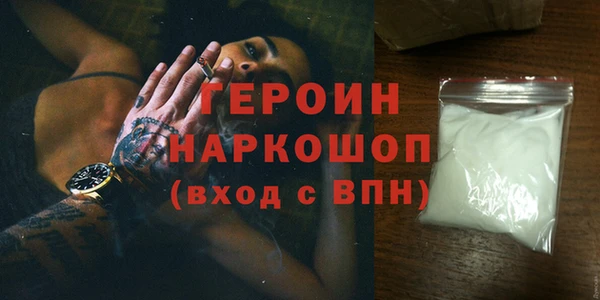 мет Беломорск