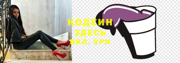 мет Беломорск