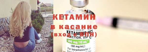 каннабис Белоозёрский