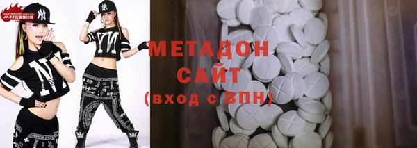 каннабис Белоозёрский