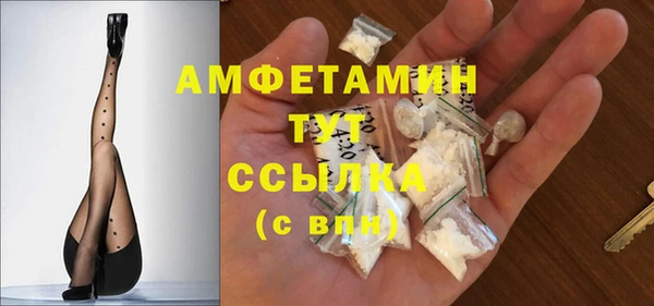 каннабис Белоозёрский