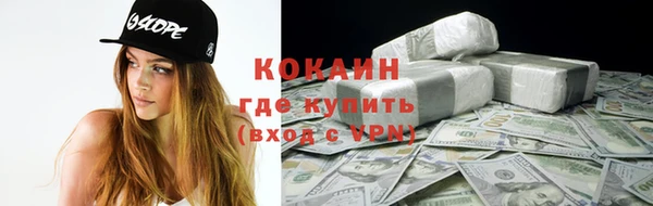 каннабис Белоозёрский