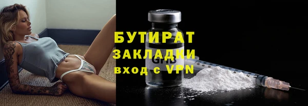 мет Беломорск