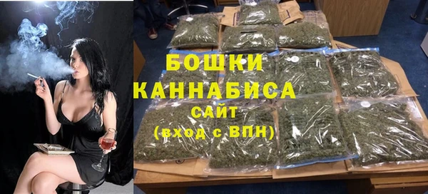 каннабис Белоозёрский
