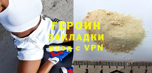 мет Беломорск