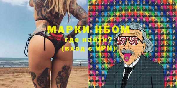 каннабис Белоозёрский