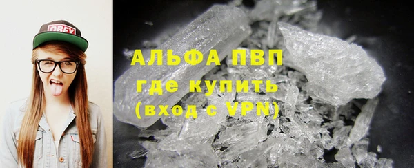 мет Беломорск