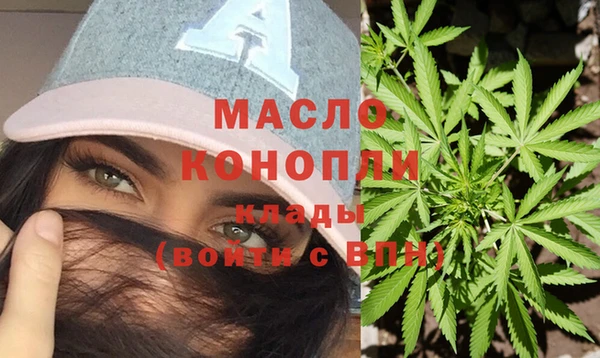 мет Беломорск